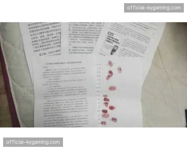 经纪人纠纷案开庭，涉及球员合同中“边路助攻”奖金条款