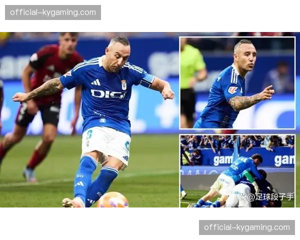 奥维耶多老将卡索拉：39岁仍在为保级而战的传奇