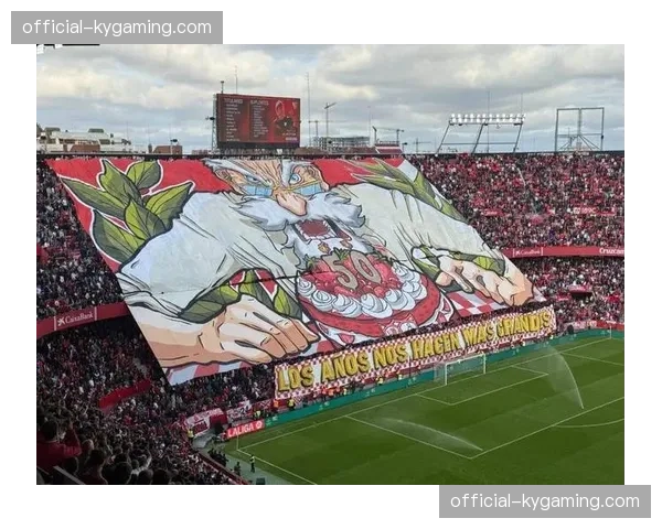 财务公平法案的挑战：塞维利亚赤字下启动新球场建设的风险与机遇